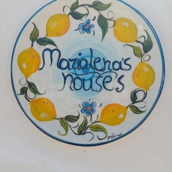 Marialena's houses: Methoni şehrinde bir otel