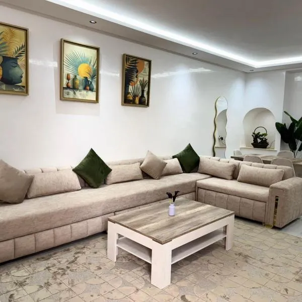 Duplex Menara Mall, hótel í Marrakech