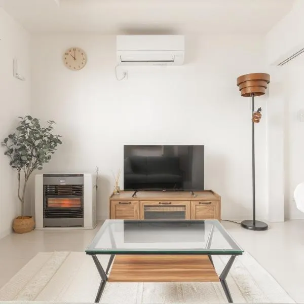 Cozy Stay Sapporo Maruyama Ibiza, отель в Саппоро