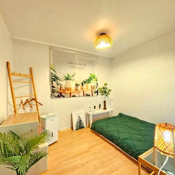 윤 작가의 숙소, hotel em Seul