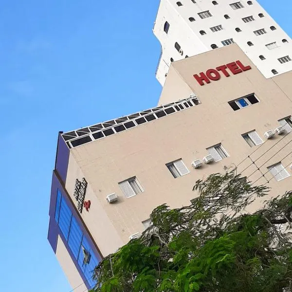 Hotel Guarumar โรงแรมในกัวรูจา