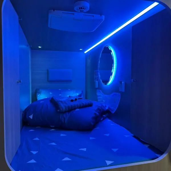 The GreenHouse Capsules, ξενοδοχείο στο Λονδίνο