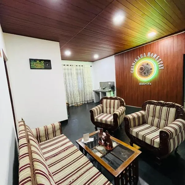 Chamikara Homestay, ξενοδοχείο σε Σιγκιρίγια