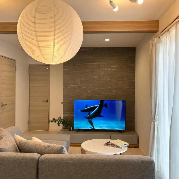 KADoDE, hotel u gradu 'Kumamoto'