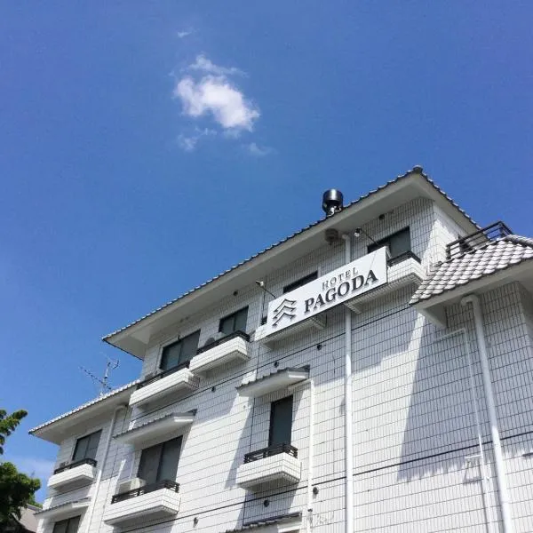 寶塔酒店，Mitsugarasuchō的飯店