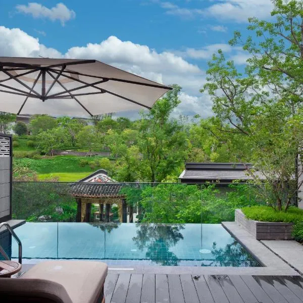 MGM Reserve Zhuhai, hotel en Zhuhai
