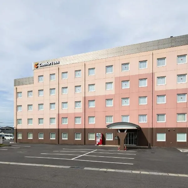 Comfort Inn Zentsuji Inter, ξενοδοχείο σε Marugame