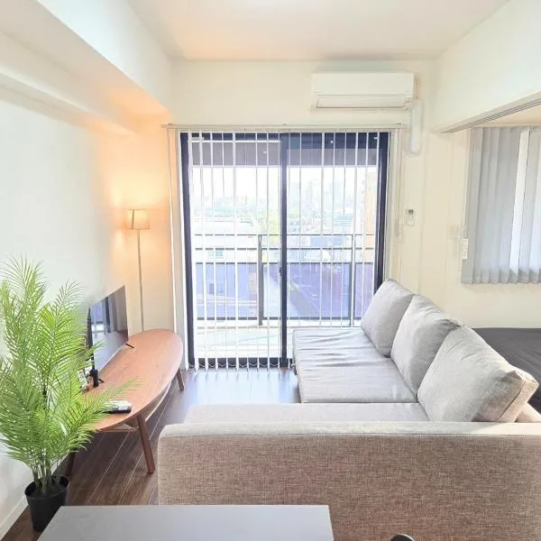 Buena Vista Ohori Park, hotel din Fukuoka