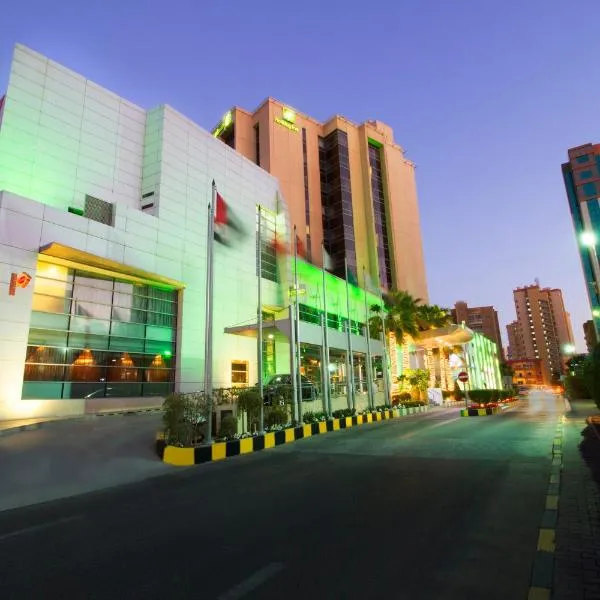 Holiday Inn - Suites Kuwait Salmiya by IHG, Hotel in Kuwait