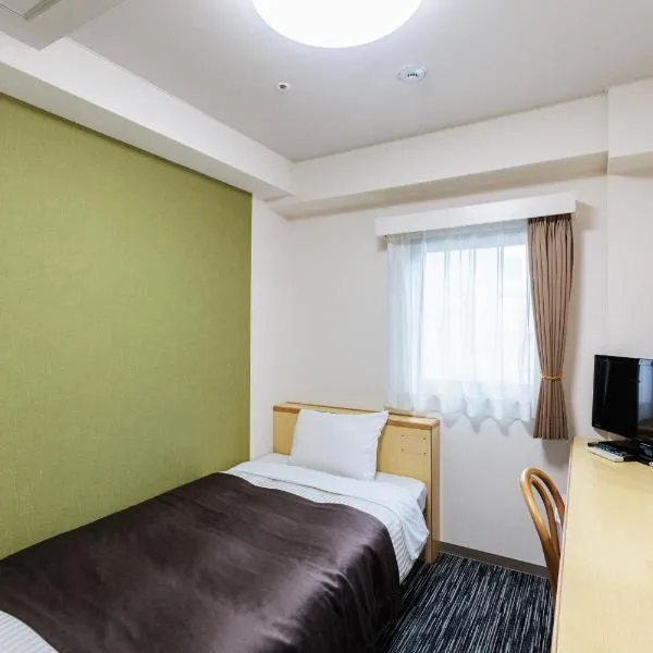 Nagoya Sakae Green Hotel, hotel em Nagoia