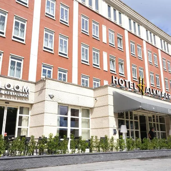 Hotel Alkmaar - Bar & Restaurant, hôtel à Alkmaar