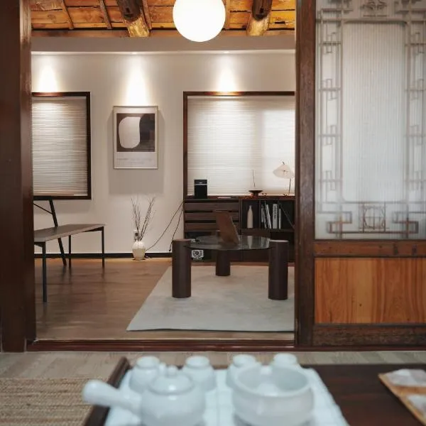 Private hanok with Courtyard for 7, Central Busan, 10 min to metro, hotel v destinaci Pusan