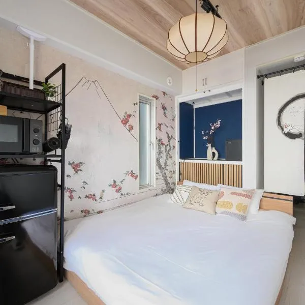 WAGARA STAY Nishi-Ikebukuro, hotel u Tokiju