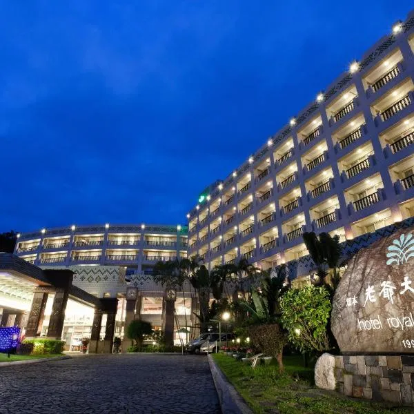 Hotel Royal Chihpin, hotel in Hua-yüan
