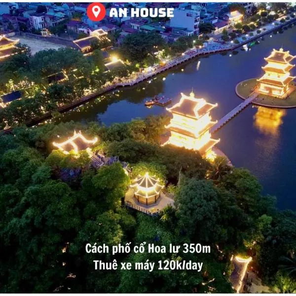 An house Ninh Binh, hotel in Ninh Binh
