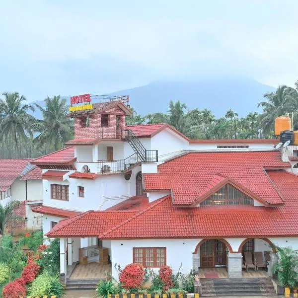 Sollebail में, होटल NAVARATHNA International resort