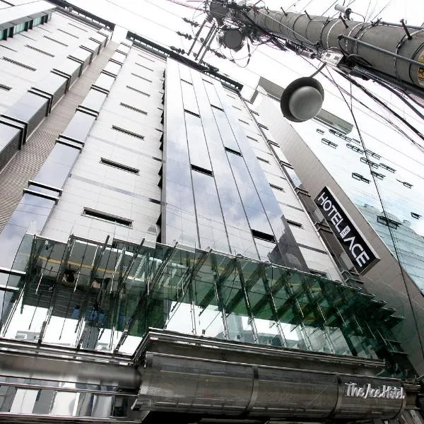 서울에 위치한 호텔 디에이스호텔