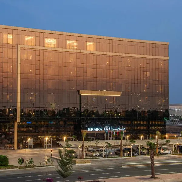 Braira Jazan Hotel, khách sạn ở Jazan