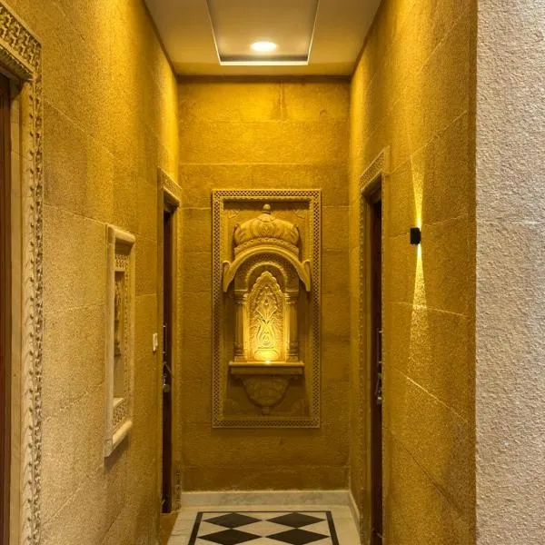 Hotel Golden Pleasant, hotel in Jaisalmer