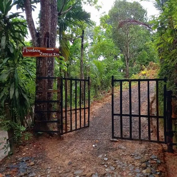 Mountain Breeze Inn Midigama, hotelli kohteessa Midigama East