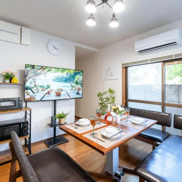 海街ゲストハウス, khách sạn ở Takamatsu