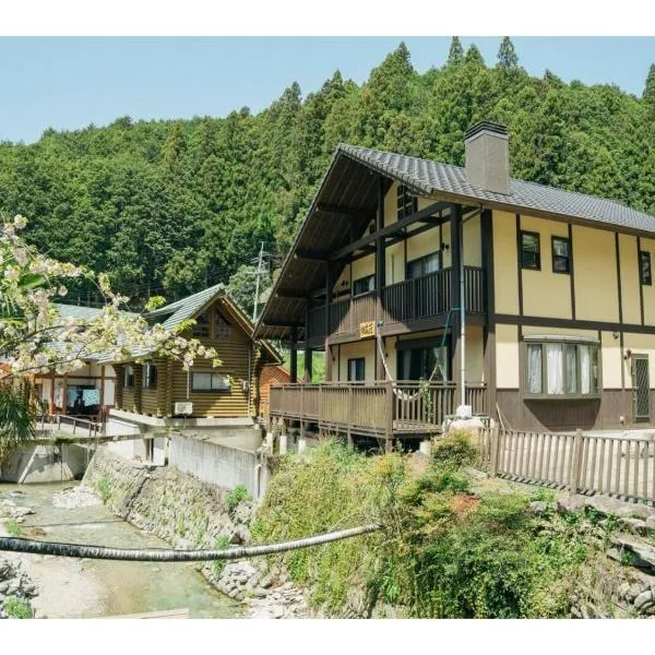 Keiryusou - Vacation STAY 50707v, ξενοδοχείο σε Kinokawa