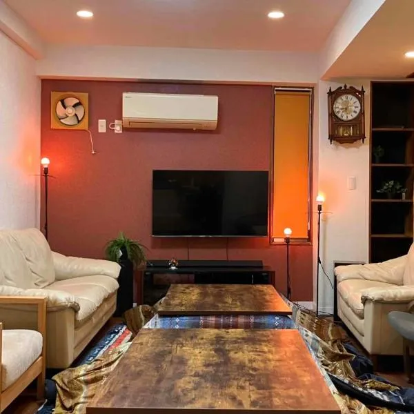 Tokyo Disney Area Entire 5LDK Family House Up to 10 People 10min by Car, hotel in Tokyo