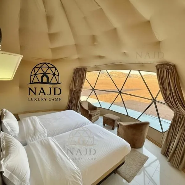 Najd Luxury Camp, hotel u gradu Vadi Rum