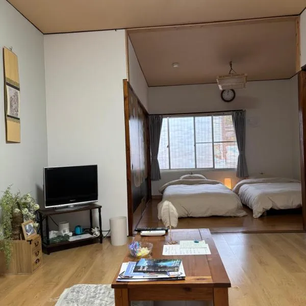 ゲストハウス樹, hotel in Shingu