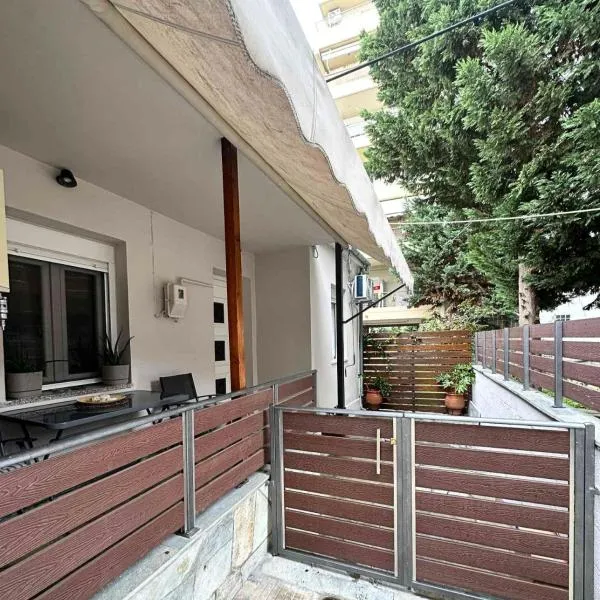 The Cozy Cottage, hotel v destinaci Volos