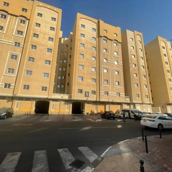 AG DORMS and BUNKS, hotel in Doha