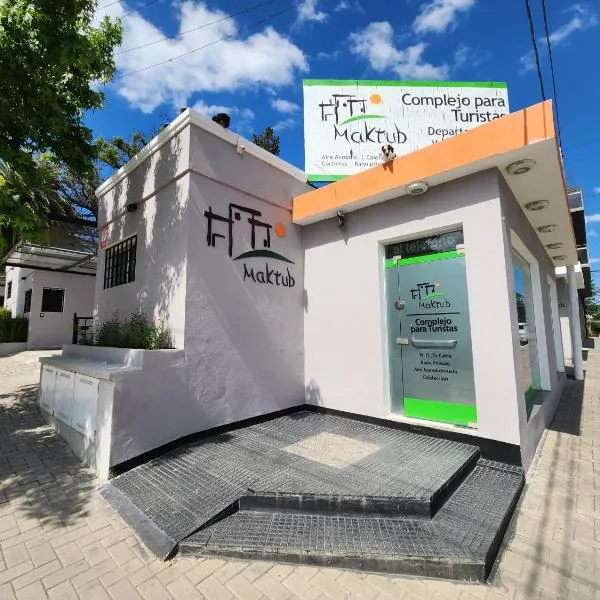 Viesnīca Maktub Alta Gracia, Complejo para Turistas pilsētā Altagarsija