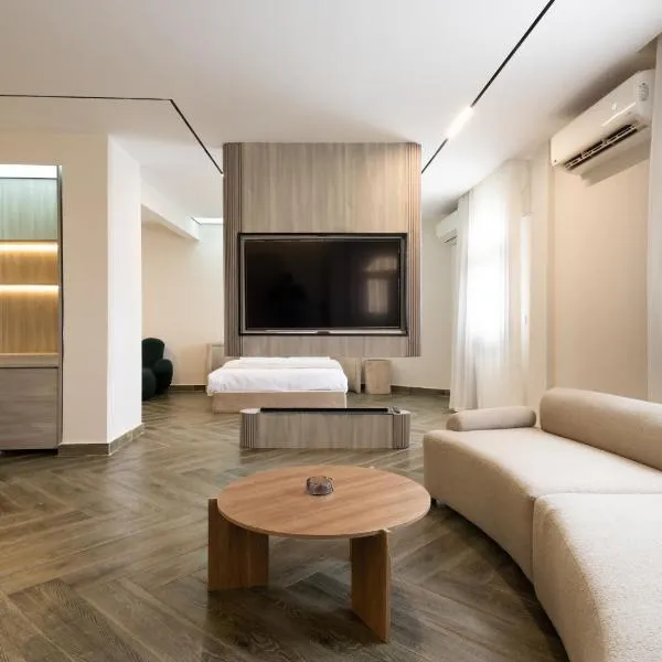 Hayah Inn Cairo - Rehab City, hotel en El Cairo