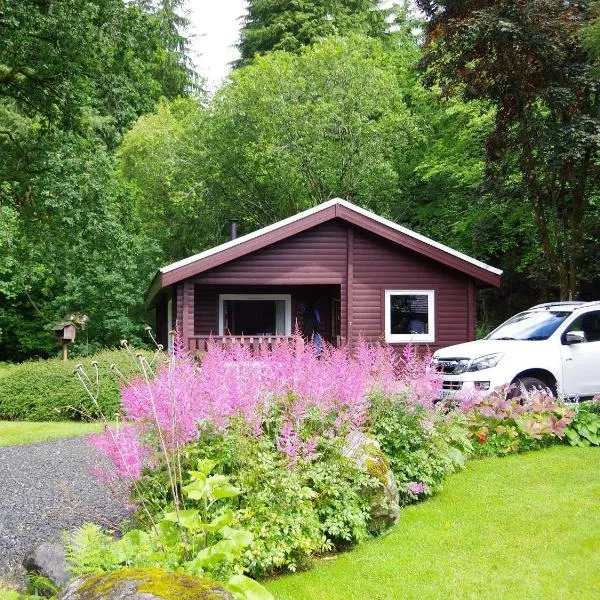 Ard Darach Lodge, хотел в Данун