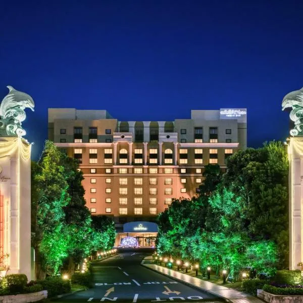 Hotel Okura Tokyo Bay, hotel in Urayasu