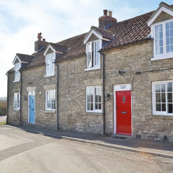 Gunluk Cottage, מלון בBrompton