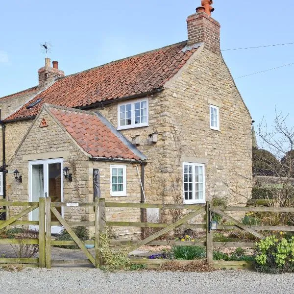 Dragon Fly Cottage, מלון בBrompton