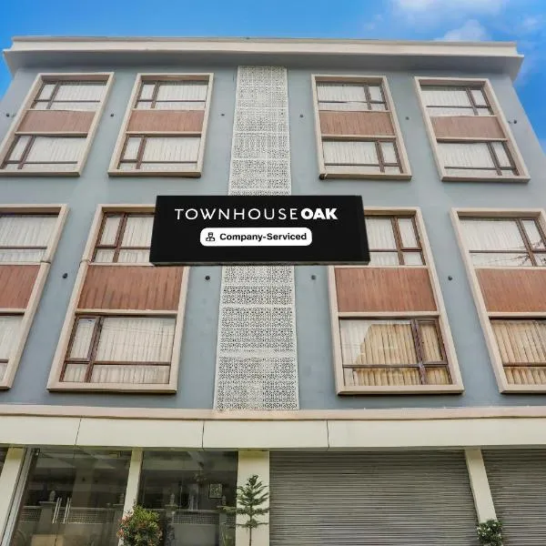 Super Townhouse Oak Sevoke Road Siliguri, hotel in Siliguri