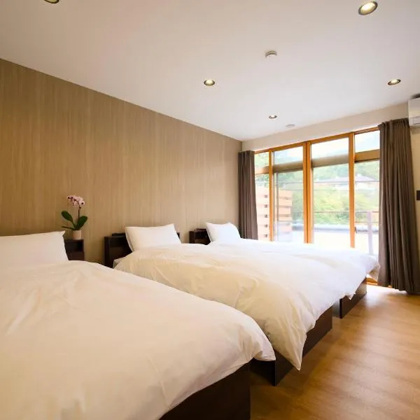 康郷 箱根湯本202, Hotel in Hakone
