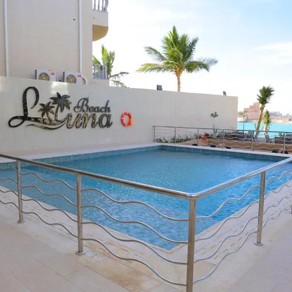 لونا بيتش, hotel di Jeddah