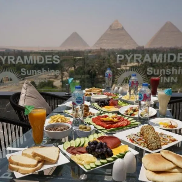 Pyramids Sunshine Hotel, ξενοδοχείο στο Κάιρο