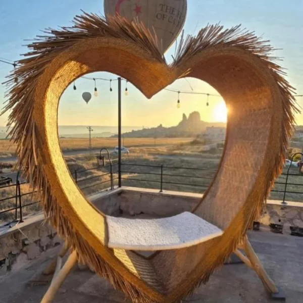 İncebey Konak Cappadocia、ウチヒサールのホテル