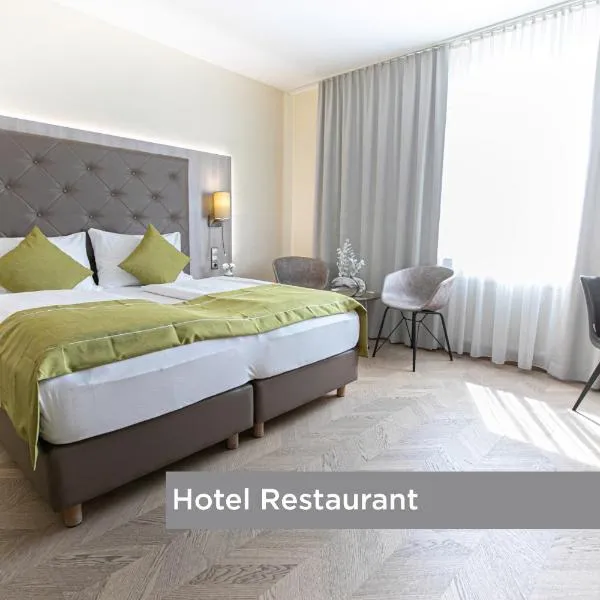 Das Reinisch Hotel - near Vienna Airport、シュヴェヒャートのホテル