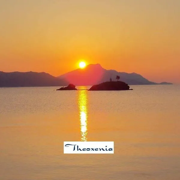 Theoxenia, hotel in Pteleós