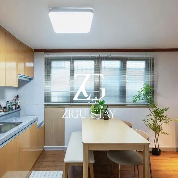 Bright 2BR Minimal Home near Han River Seongsu, ξενοδοχείο στη Σεούλ