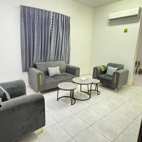 شقق طرابزون المخدومة, hotel en Rumāḩ