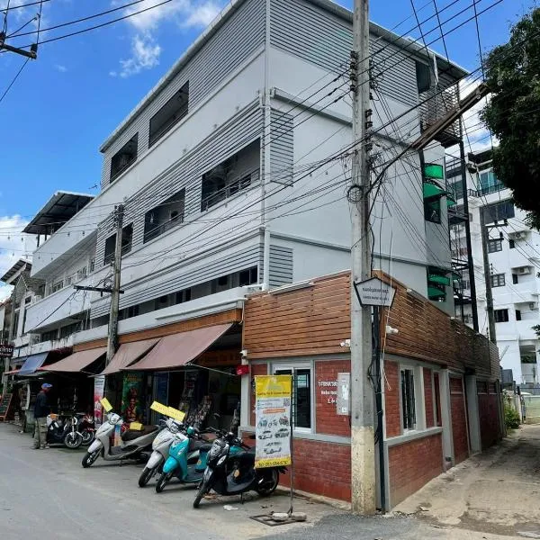 Banhor Residence, hótel í Chiang Mai