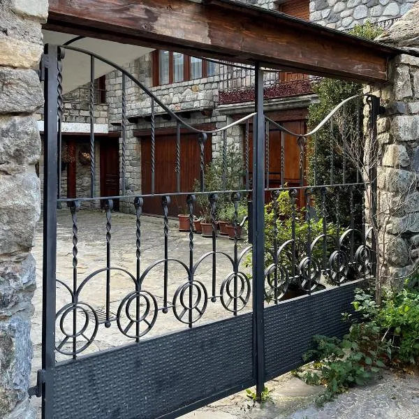 Casa Damián del Baile Casas Rurales, hótel í Benasque