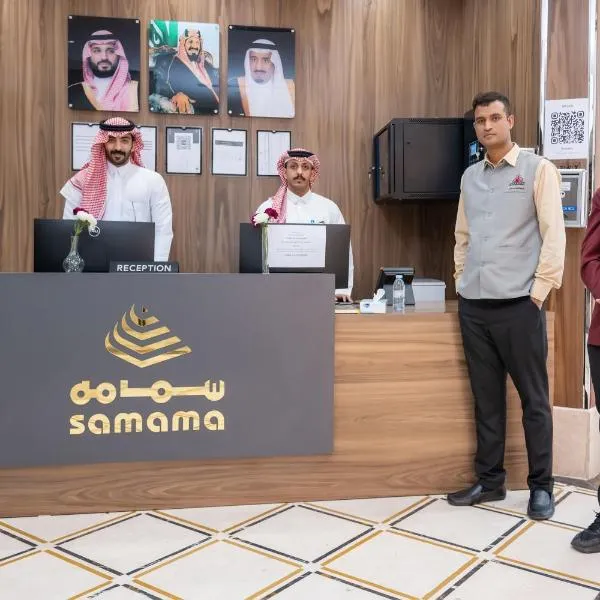 Samama Ajyad Hotel Makkah, hotel in Makkah