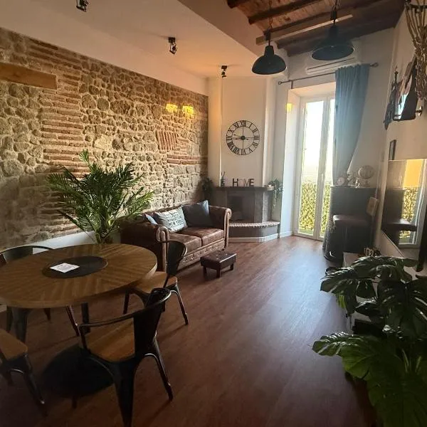 Apartment La vista, ξενοδοχείο σε Genzano di Roma